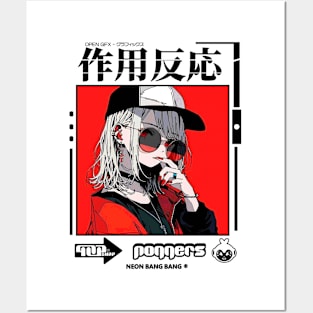 Japanese Streetwear Harajuku #11 Posters and Art